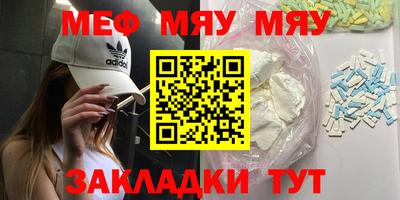 кокаин VHQ Бугуруслан