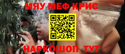 кокаин VHQ Бугуруслан