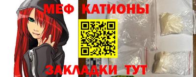 гашик Бузулук