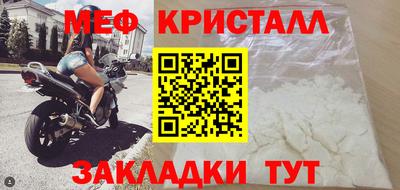 кокаин VHQ Бугуруслан