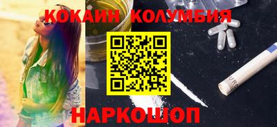 прущая мука Будённовск