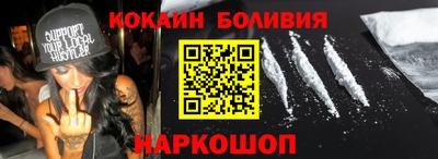 гашик Бузулук