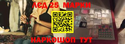 гашик Бузулук