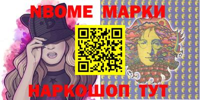 прущая мука Будённовск