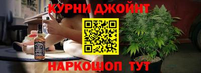 гашик Бузулук