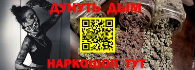 кокаин VHQ Бугуруслан