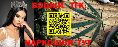 прущая мука Будённовск