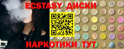 прущая мука Будённовск