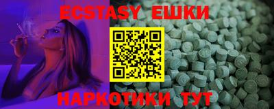 кокаин VHQ Бугуруслан