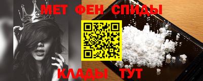 гашик Бузулук