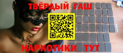 прущая мука Будённовск