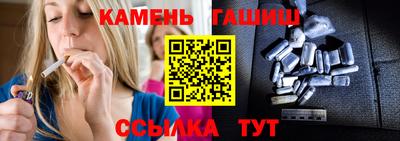 кокаин VHQ Бугуруслан