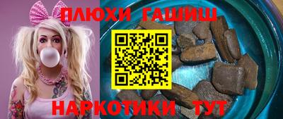 прущая мука Будённовск