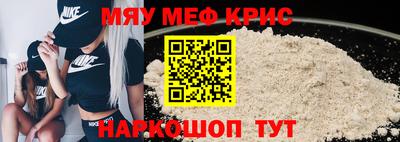 гашик Бузулук